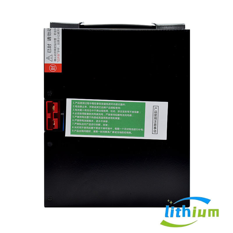 15Ah ক্ষমতা সম্পন্ন বৈদ্যুতিক চালিত ব্যাটারি যা বৈদ্যুতিক ফর্কলিফটের জন্য অপ্টিমাইজ করা হয়েছে, যা কর্মক্ষম দক্ষতা এবং ব্যাটারির জীবনকাল বৃদ্ধি করে